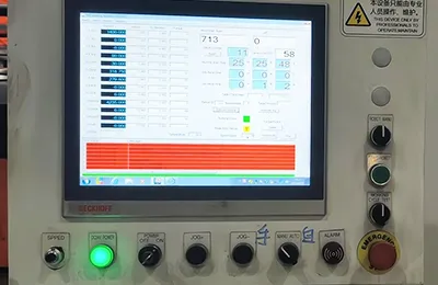 소프트웨어 운영 체제